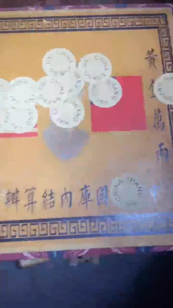 木开封红格箱精品木摆件