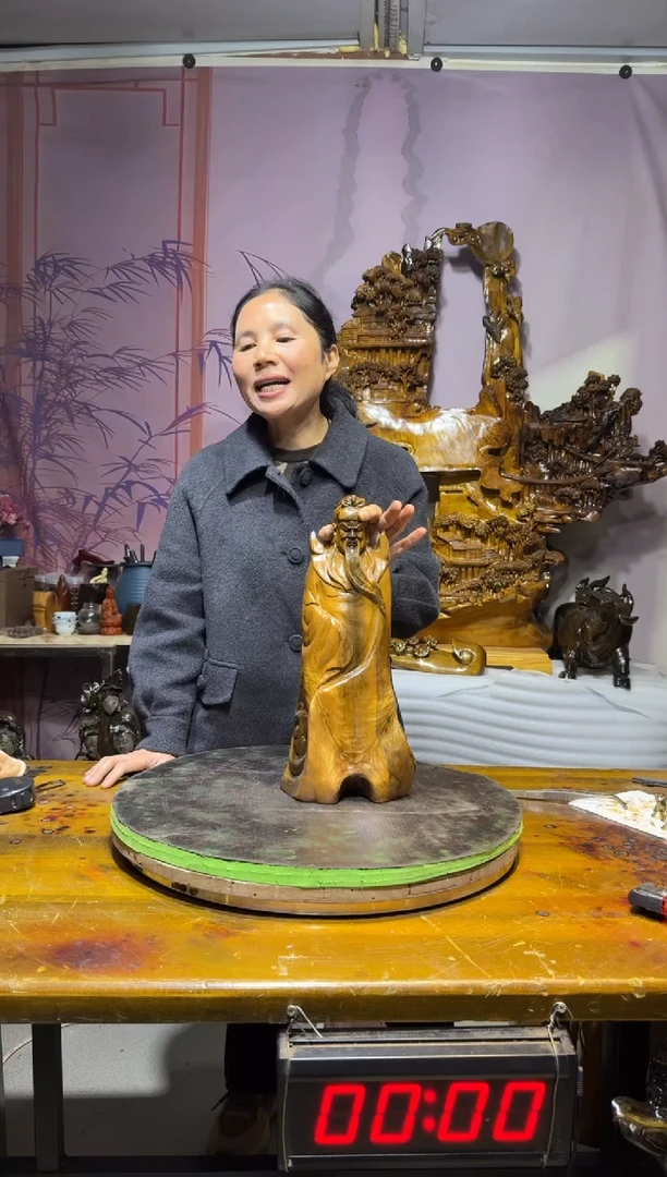 金丝楠包***7金丝楠木雕刻摆件