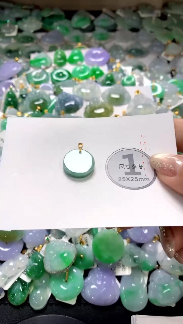 颈饰未镶嵌翡翠1111111111111111