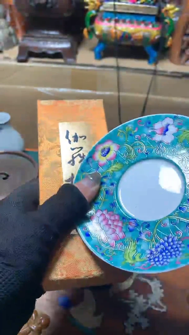 【闪购商品】瓷器默认微瑕瓷器