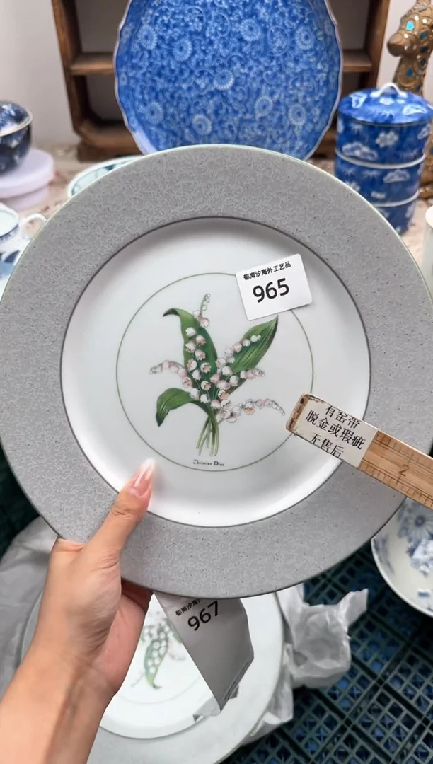 瓷片A-----------V965