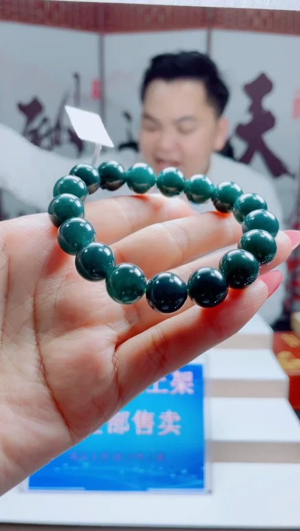 翡翠未镶嵌颈饰多样发货只发一件