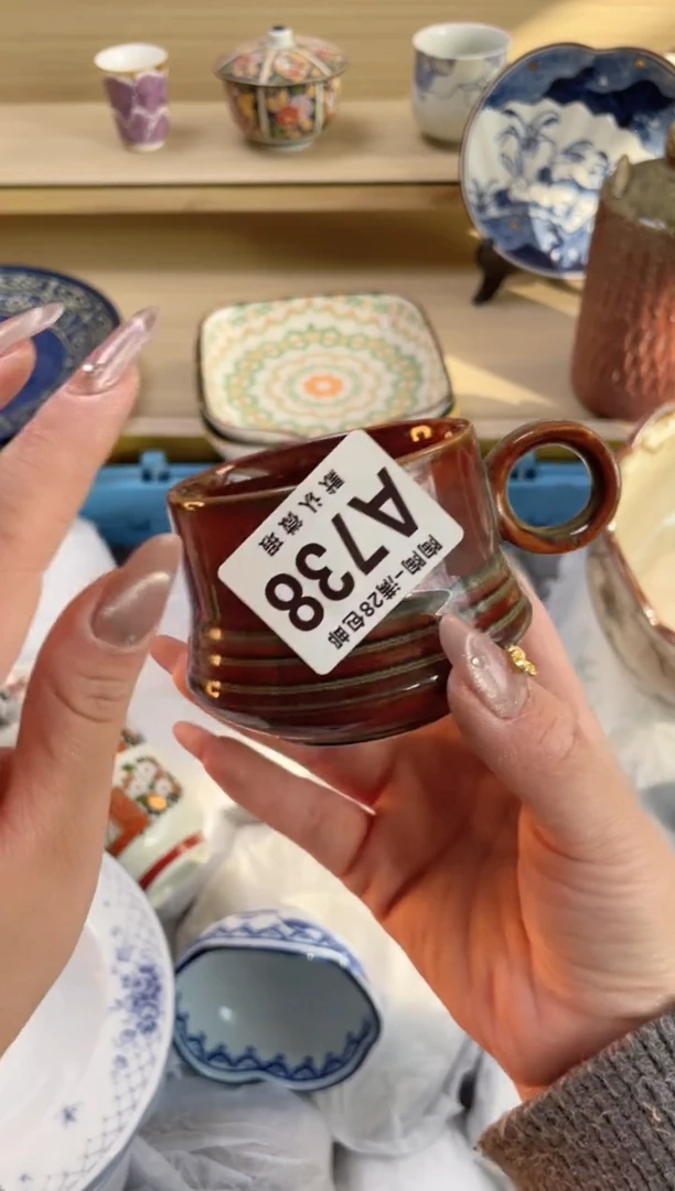 【闪购商品】杯瓷器瓷器瓷器瓷器A738