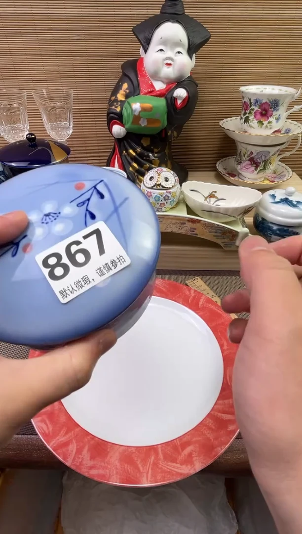 【闪购商品】陶瓷陶瓷陶瓷陶瓷陶瓷