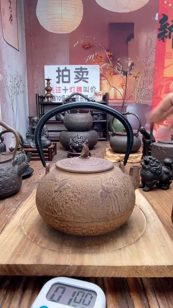 行*88888888888888888