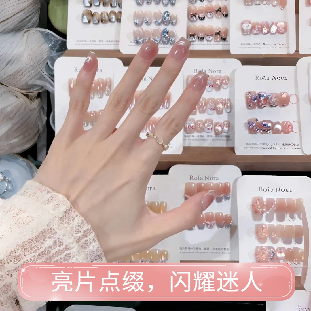 可爱显白法式猫眼星星蝴蝶结爱心短款穿戴甲学生气质美甲