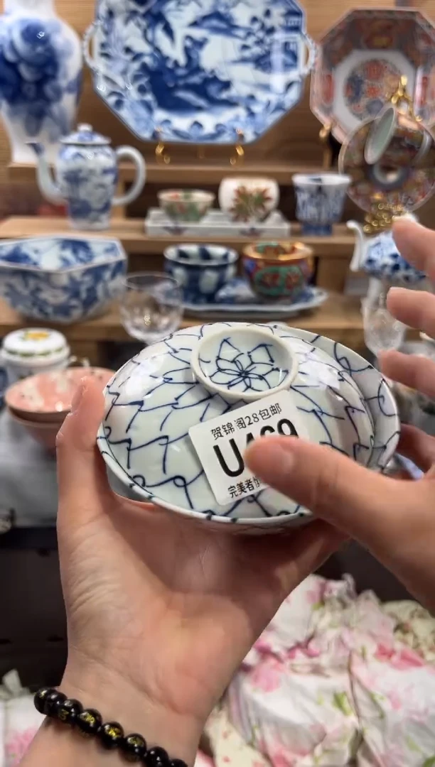 瓷片追***心     U469