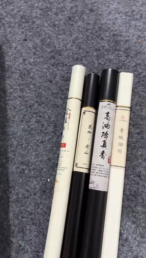 线香4味组合线香 10克