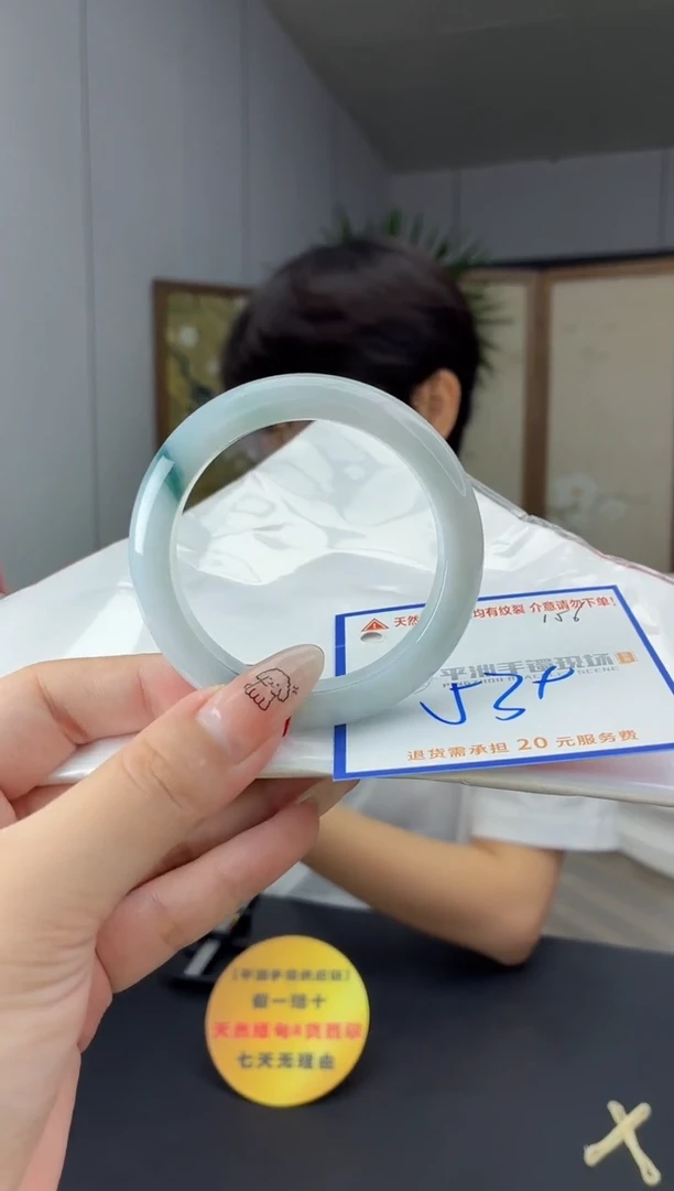 未镶嵌手镯翡翠1111111111111