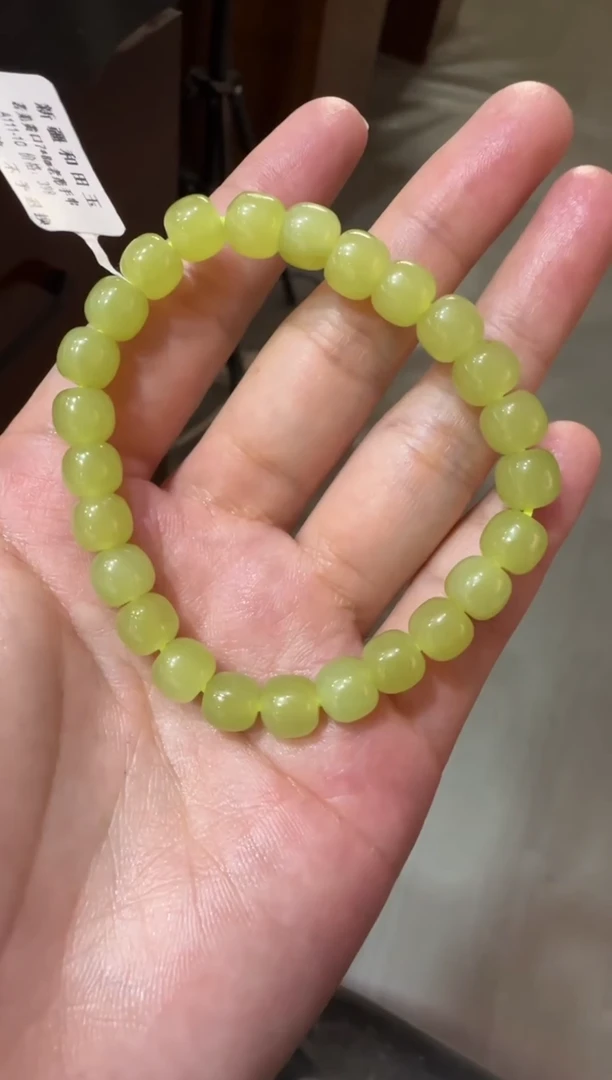 未镶嵌手串和田玉若羌黄口手串（产地直发）