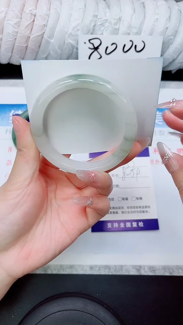 石英质玉手镯未镶嵌A133-58/59