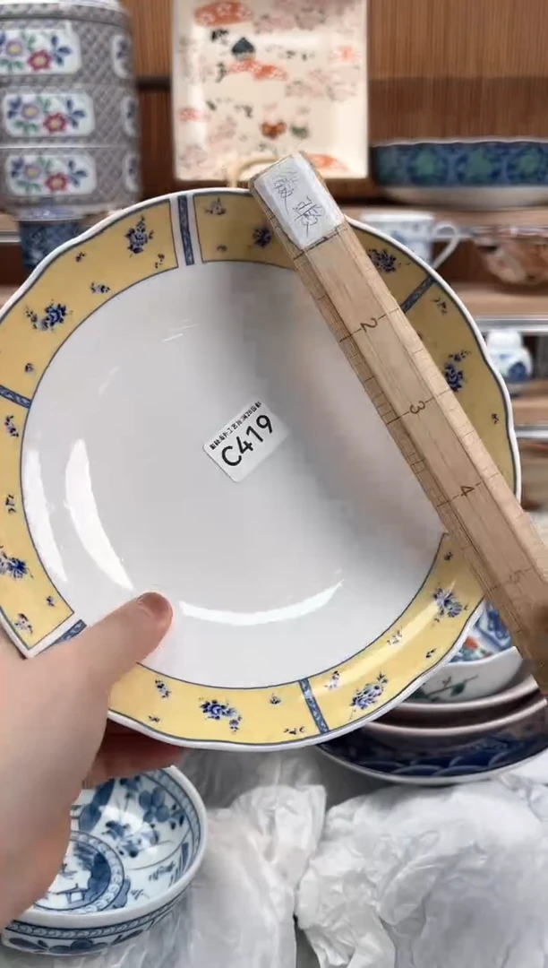 瓷片张*419C瓷盘 杯子碗 默认微瑕