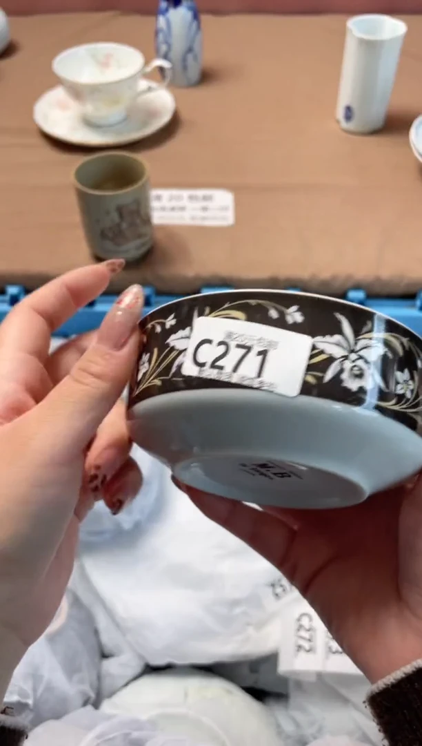 瓷片卿*瓷器瓷器C271