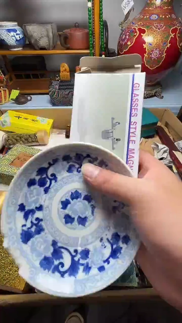 茶宠瓷器瓷器瓷器瓷器微瑕