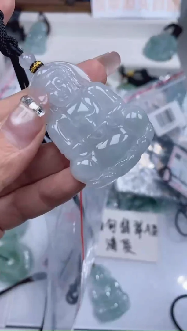 颈饰未镶嵌翡翠吊坠