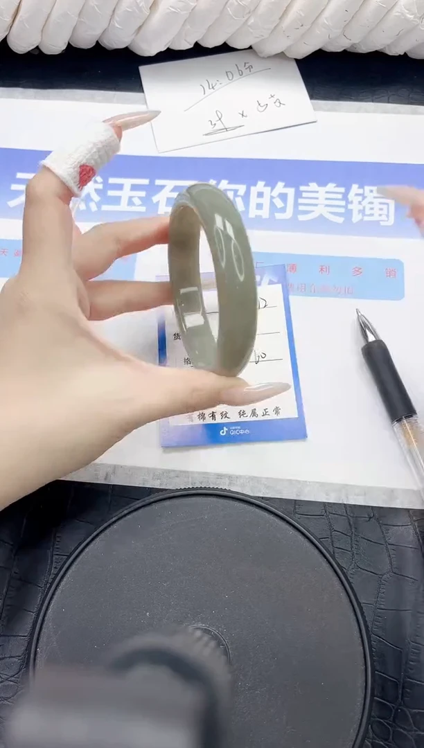 未镶嵌手镯石英质玉12-60