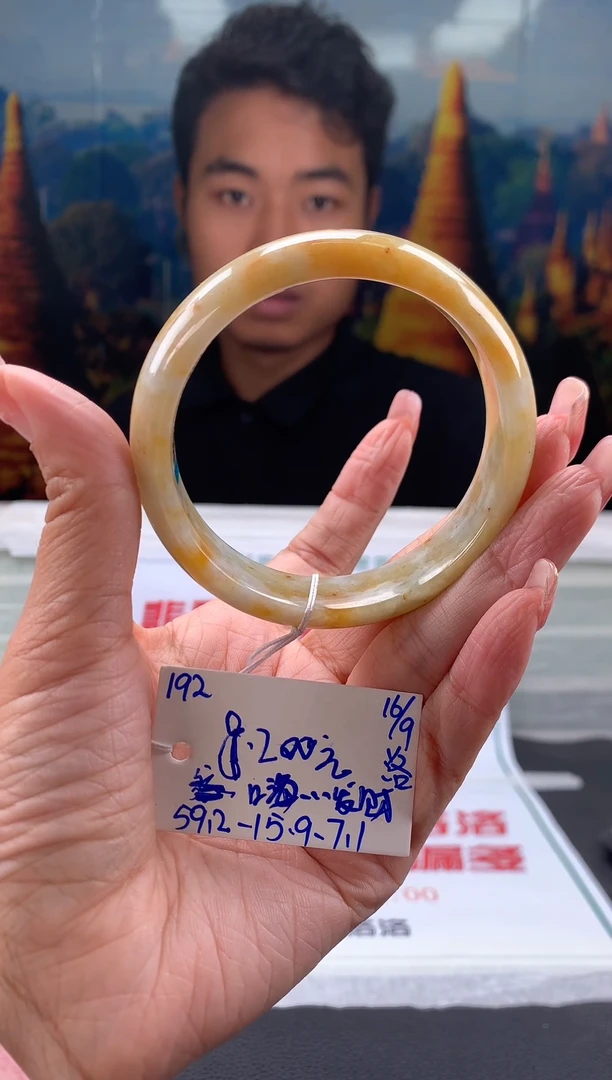 未镶嵌手镯翡翠嗨**财翡翠手镯 下单联系小耳机#192