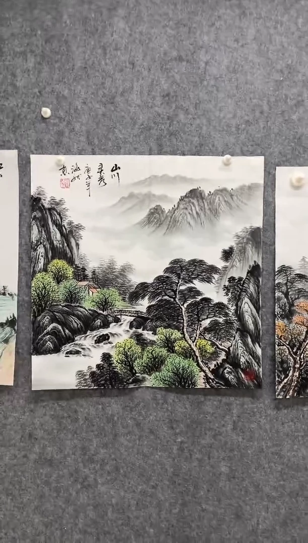 国画专属福利补贴000014-5