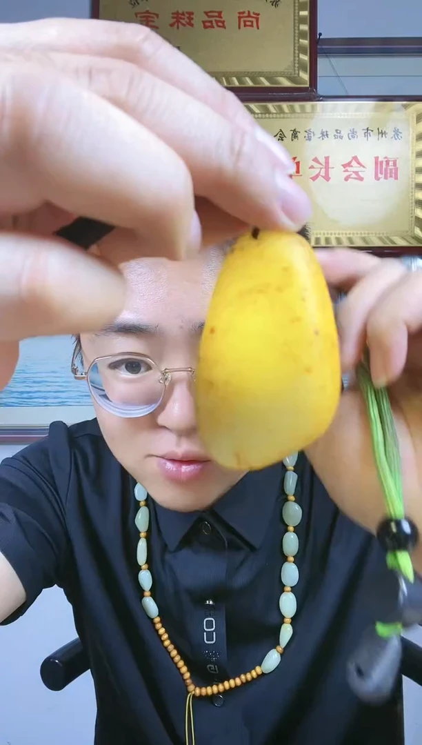 和田玉未镶嵌颈饰115
