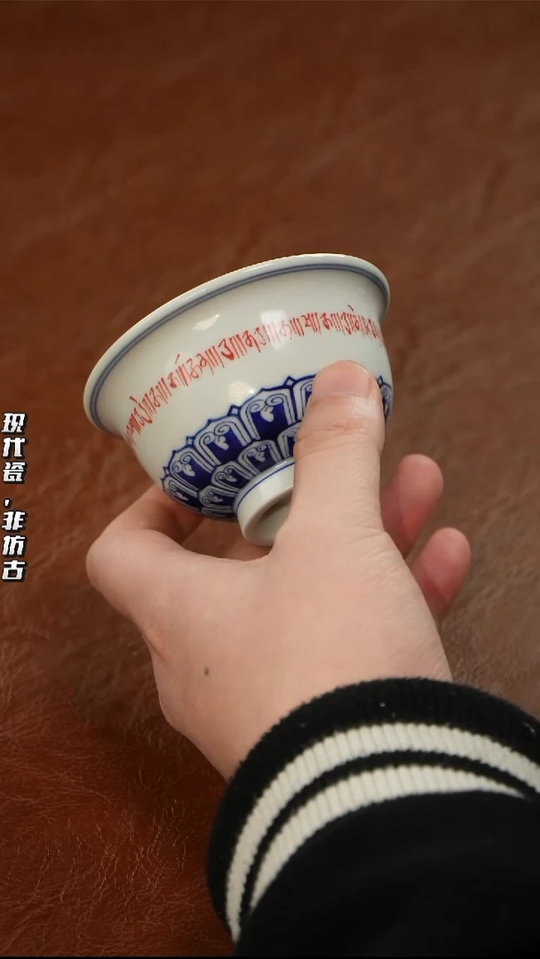 瓷片千年瓷都景德镇 艺术关注谢佳豪