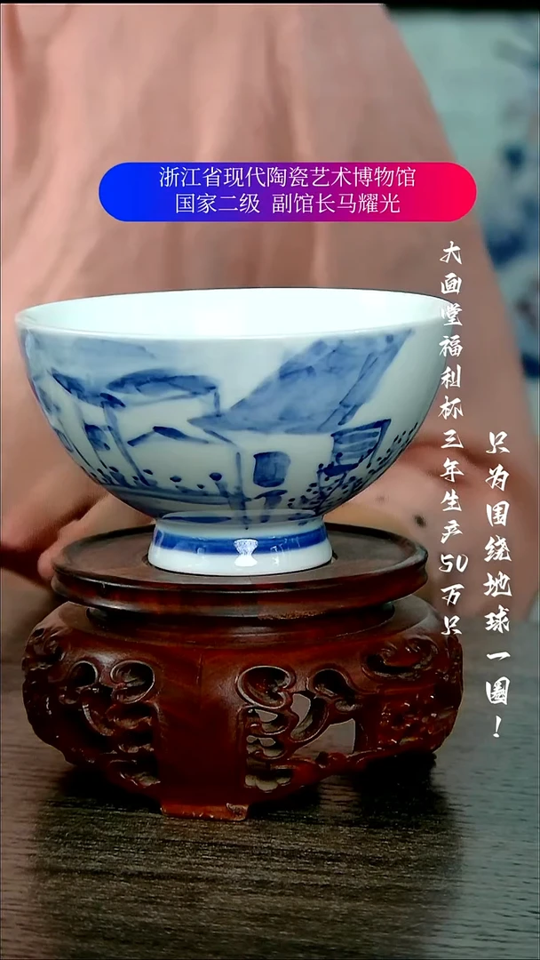 陶瓷景德镇手工手绘