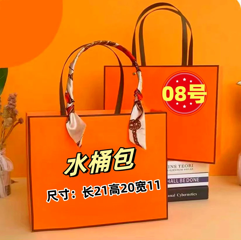 08号-水桶包（长21高20宽11）休闲牛皮包