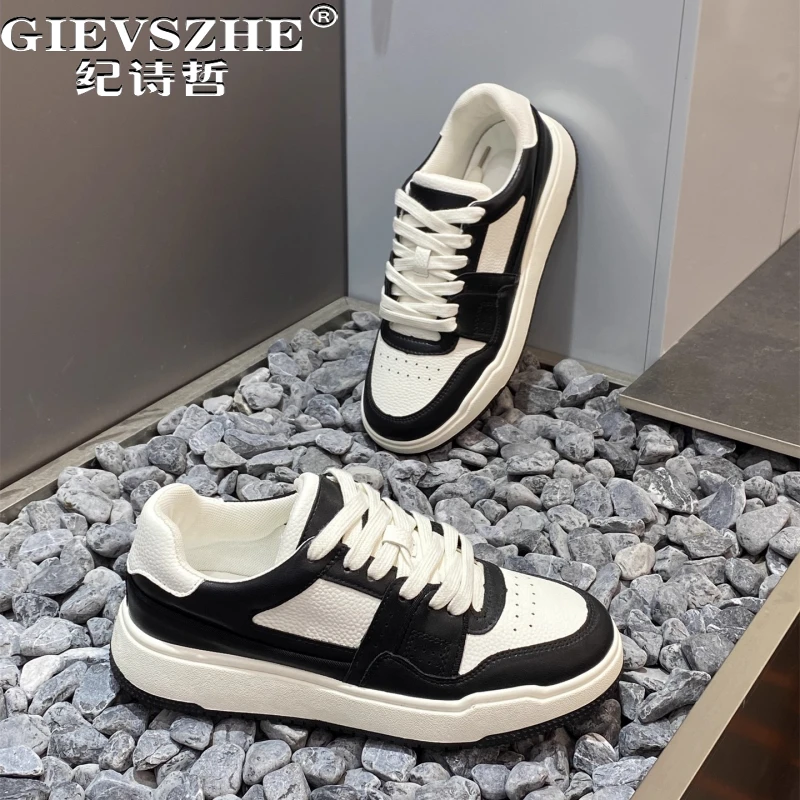 纪诗哲男鞋透气时尚厚底运动鞋子男款潮流轻奢休闲鞋百搭简约板鞋