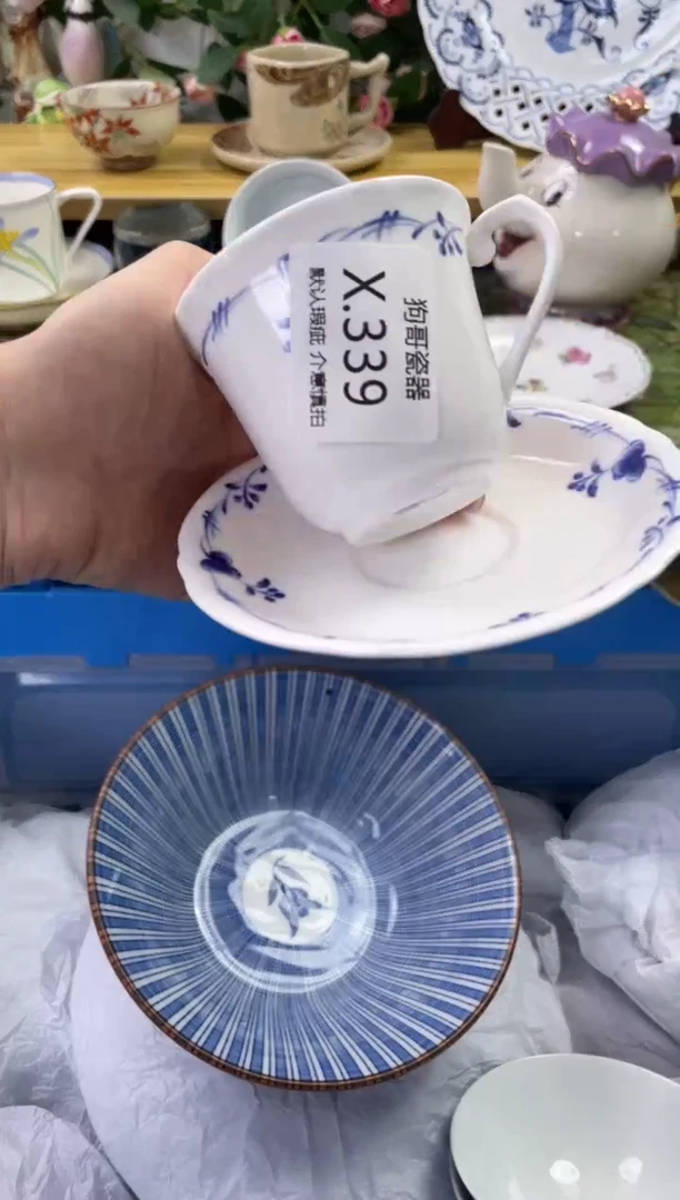 瓷片339闪购库存默认一件默认微瑕慎拍