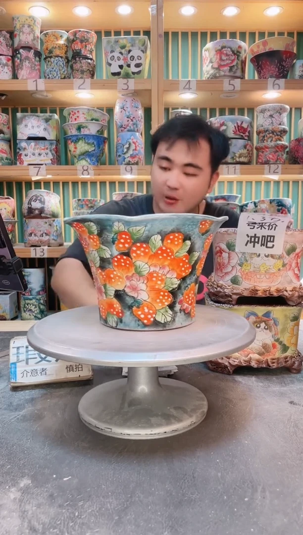 默认微瑕一物一拍0819-237