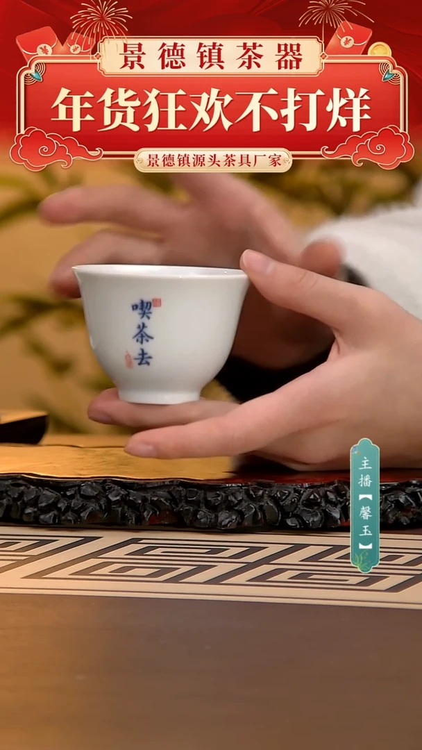 【闪购商品】........。。。。。。。。