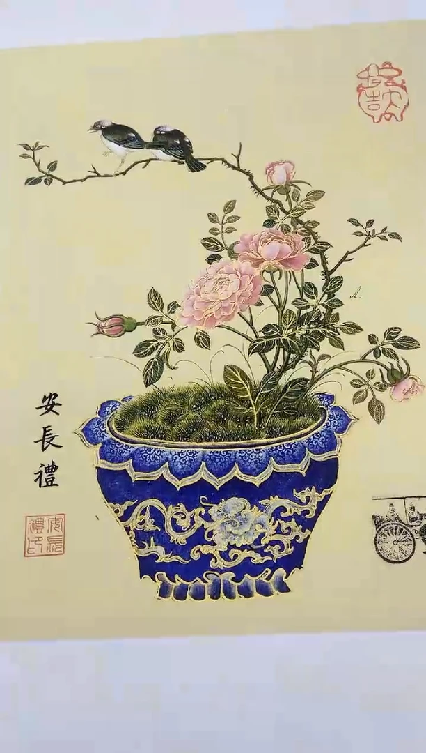 国画九霄甄选国画作品