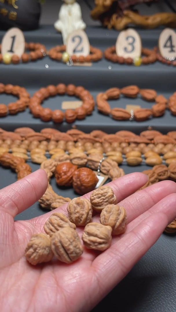 【闪购商品】文玩核桃吊坠文玩手串