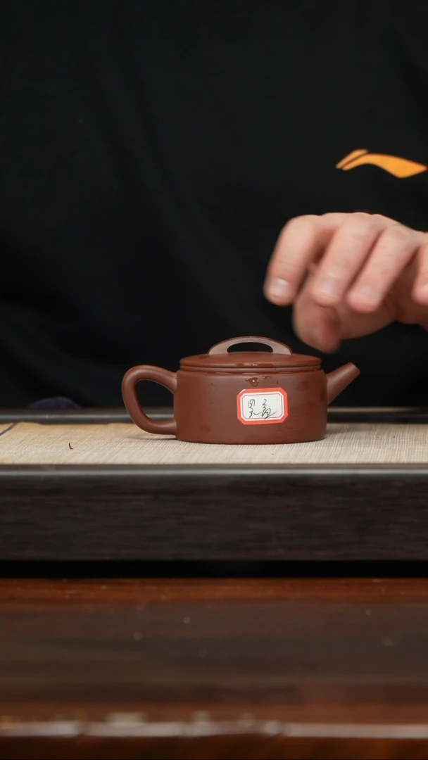 【闪购商品】紫砂茶壶晃盖云根料汉瓦