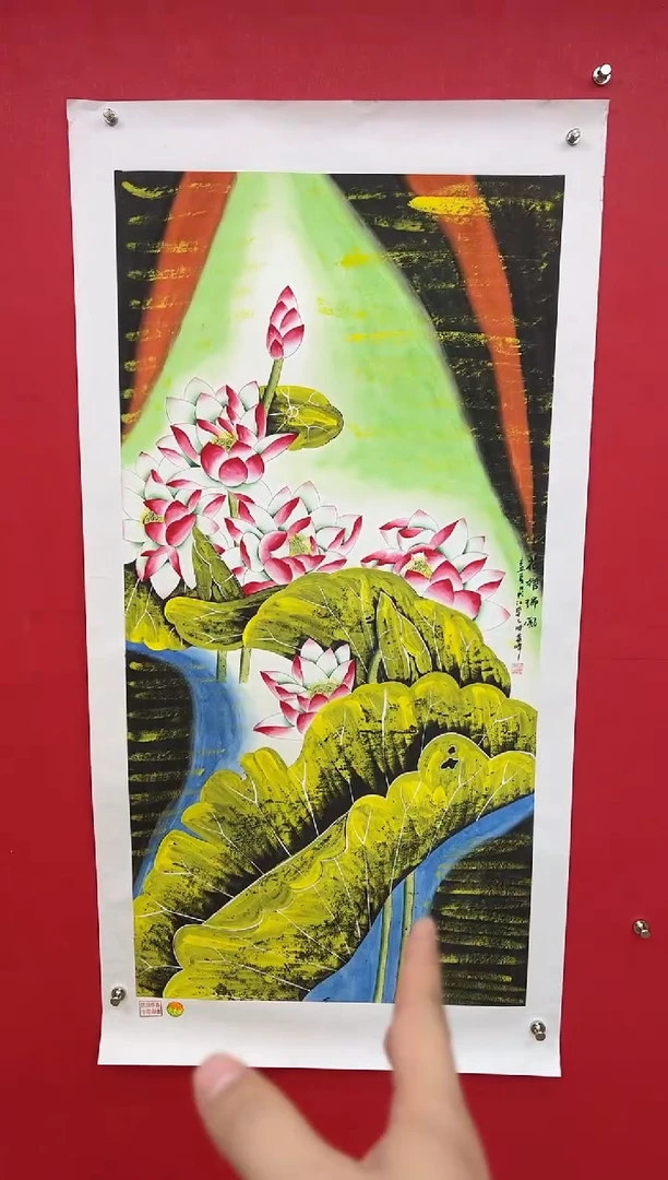 【闪购商品】国画莫远峰-书法/绘画38