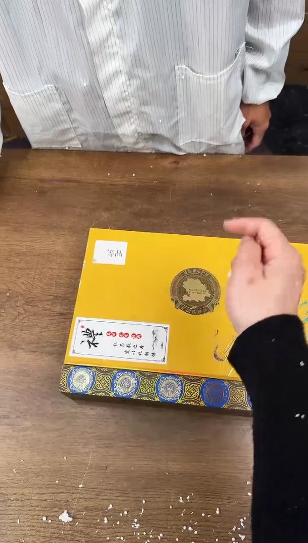 【闪购商品】知初山房清货商品链接@@CY05