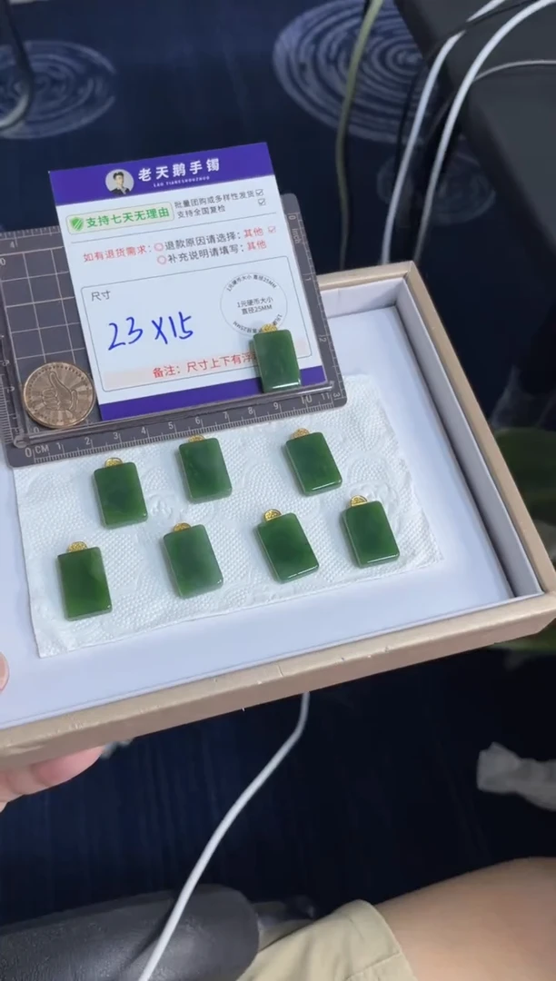 银S925镶嵌和田玉挂件无事牌F6配绳/多样性发其一CP