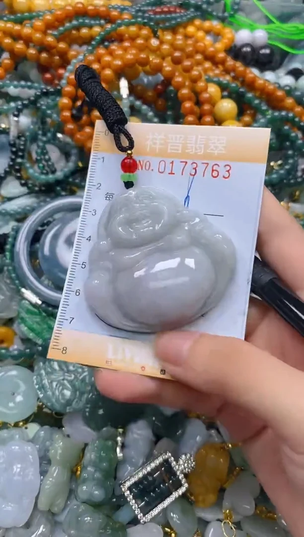 翡翠未镶嵌颈饰闪购0173763