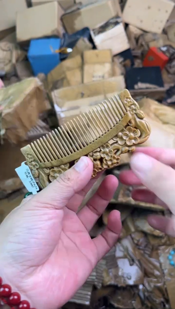 听月甄选闪购福利V（无礼盒