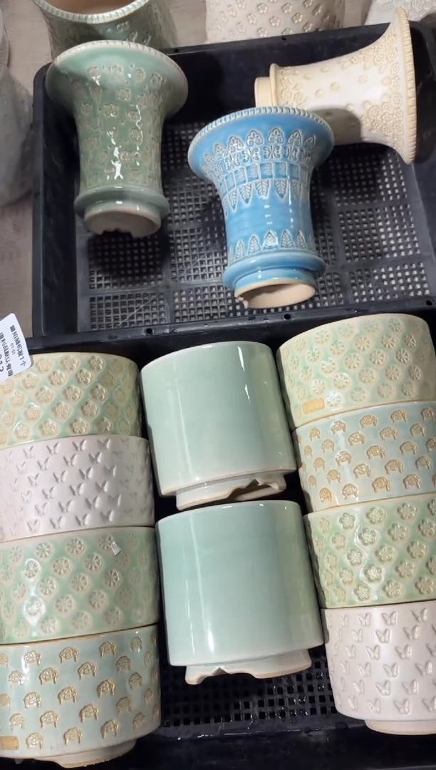 七里烧默认瑕1-1-210-4个1组随机1组赠素色1个默认瑕