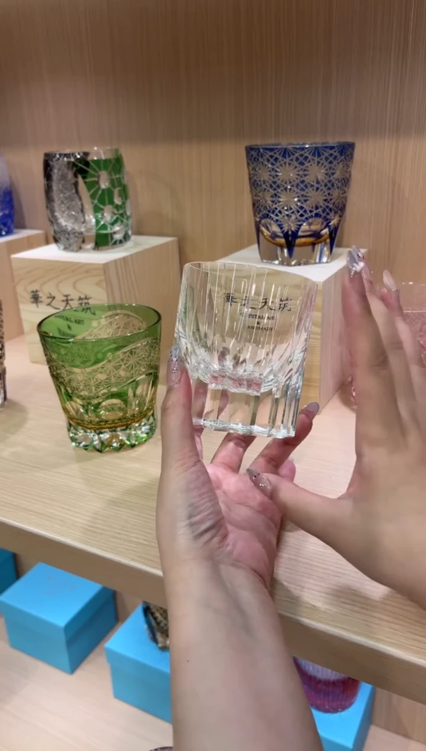 直播间单只  k9透色星芒