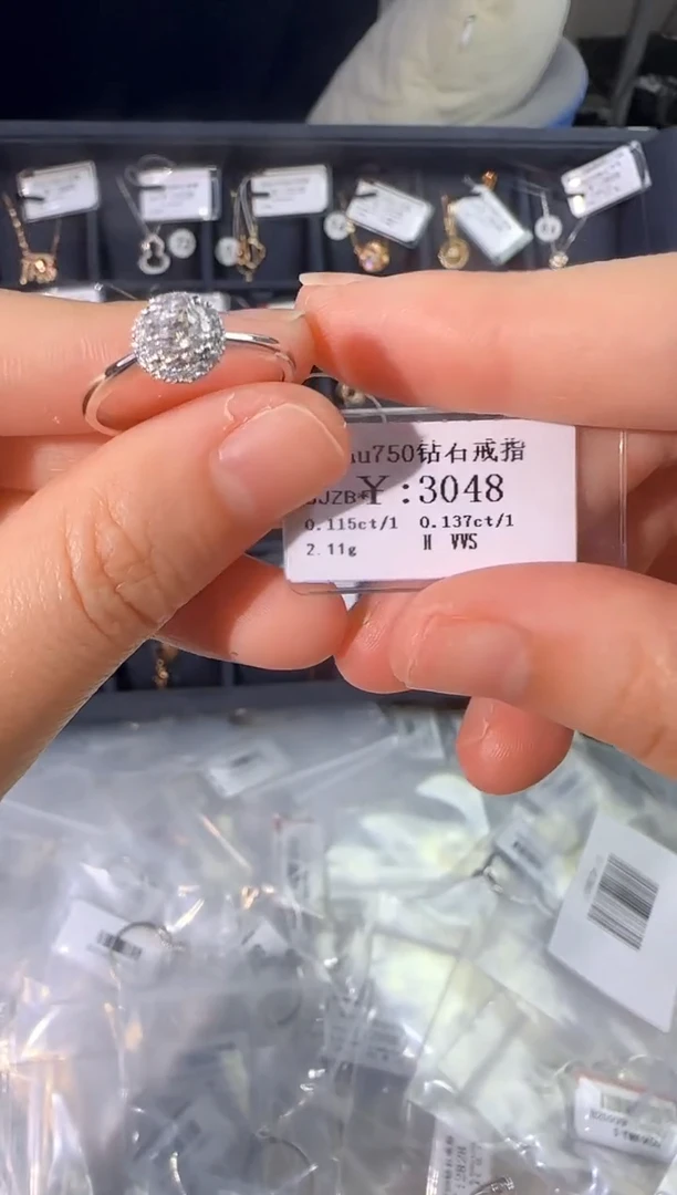 18K金镶嵌戒指/指环钻石2438