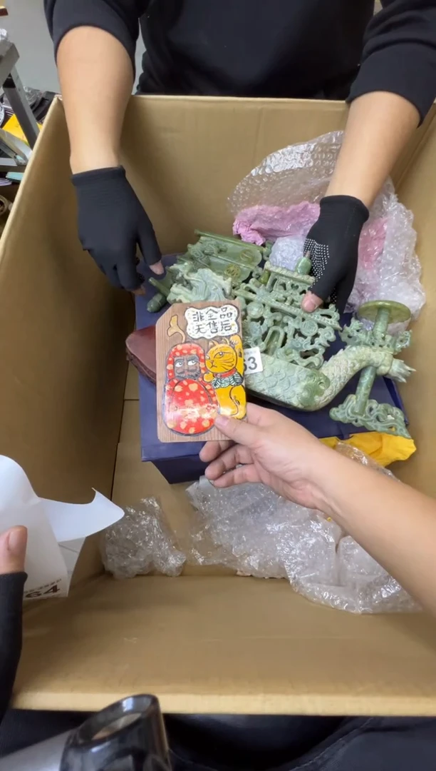 秋*H熊大熊精选舶来品二号63