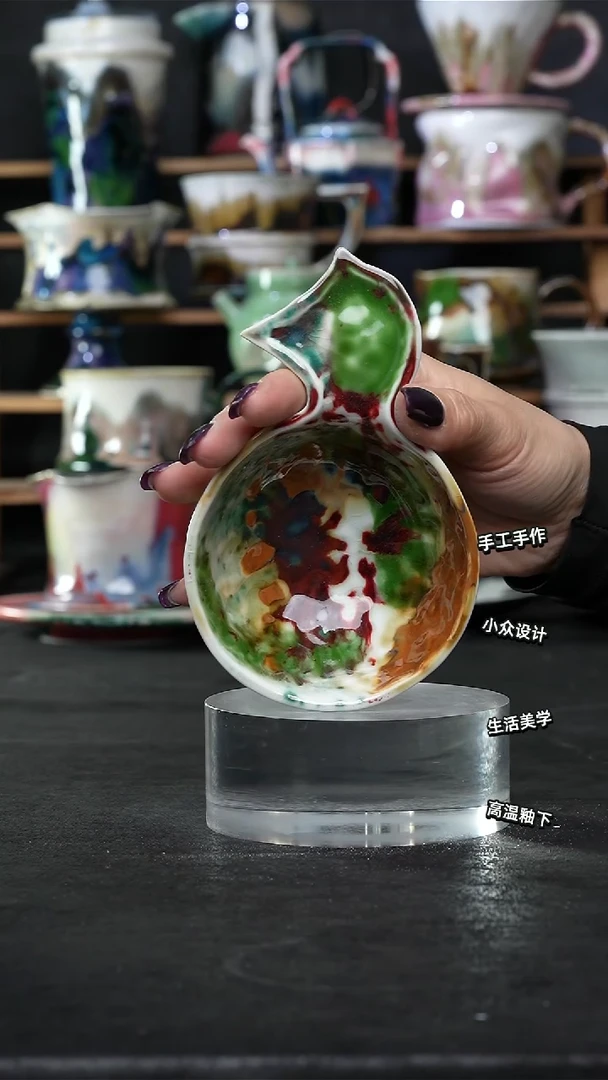 设计师款景德镇森涩手创陶瓷（食品级）563