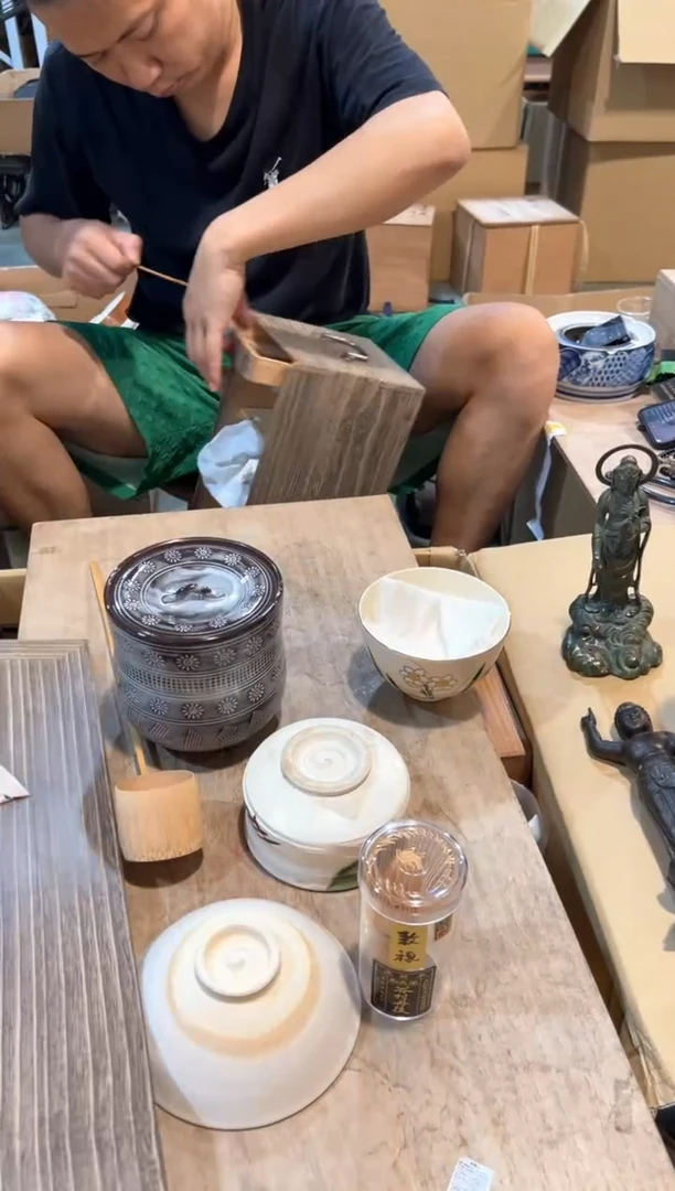 A1599中古瓷器 茶器周边/