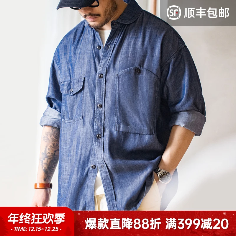 马登工装 美式复古牛仔衬衫丹宁莱赛尔长袖CPO衬衣外套男士春
