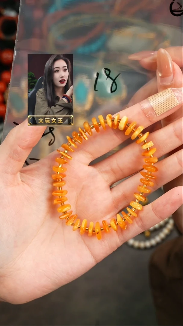 【闪购商品】蜜蜡手串未镶嵌遇见匠心品质回血