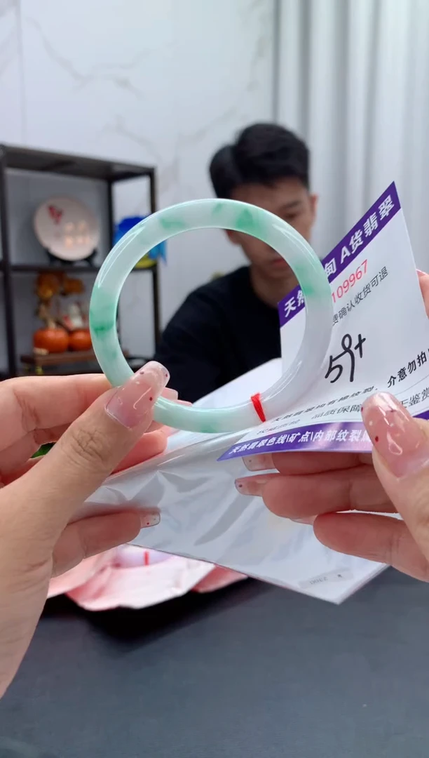 未镶嵌手镯翡翠天然缅甸A货翡翠