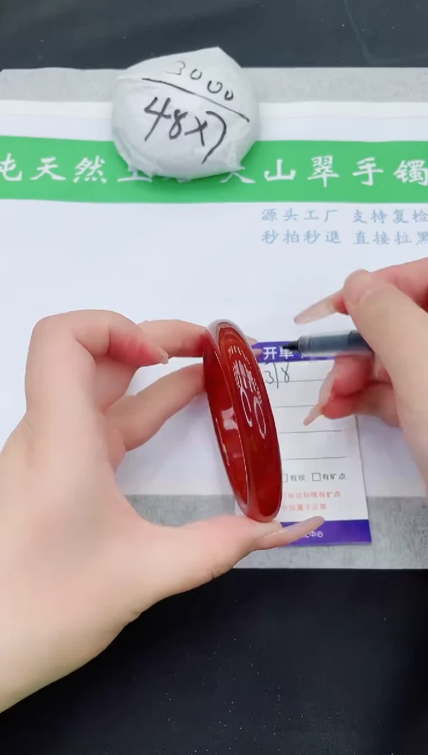 【闪购商品】石英质玉手镯未镶嵌M378-61+