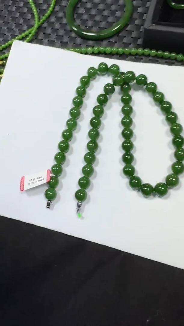 项链未镶嵌和田玉（碧玉）辣阳10m项链微黑点