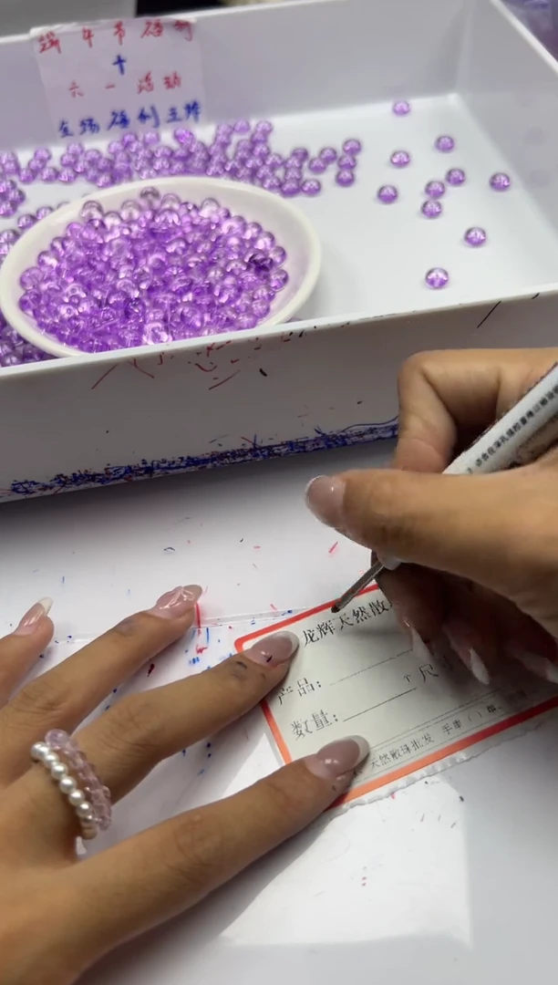 未镶嵌颈饰水晶w2668紫水晶算盘8*5mm*20